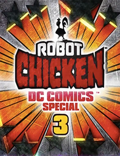 Постер: Робоцып: Специально для DC Comics 3: Волшебная дружба